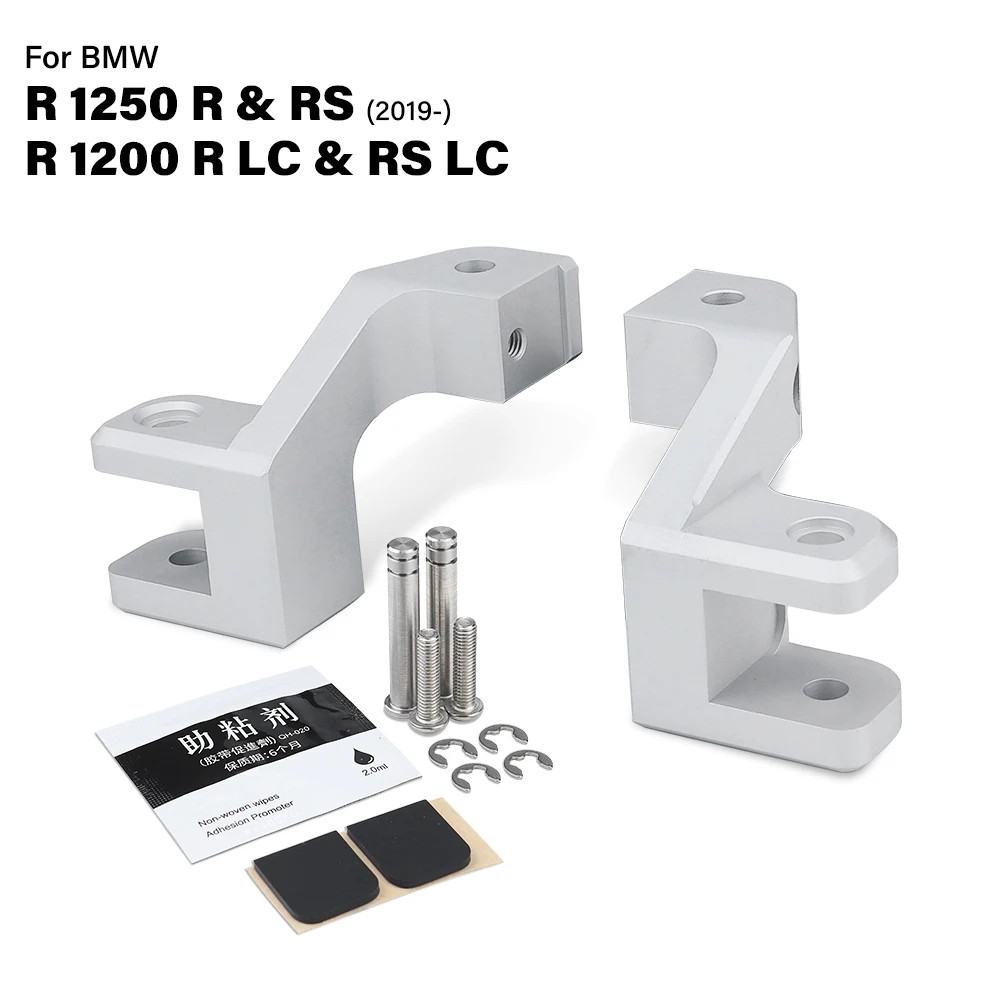 For BMW R 1200 1250 R LC R1250R R1250RS Foot Pegs Footrest Lowering Kit silver