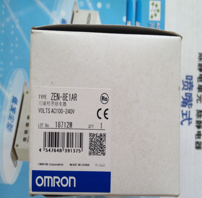 Omron ZEN-8E1AR 1PC New Programmable Relay Expedited Shipping
