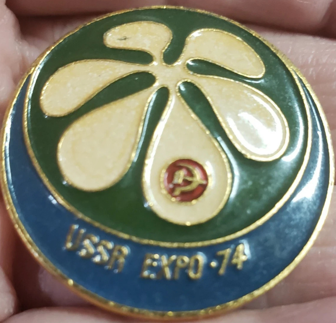 Vintage 1974 Spokane WA Expo 74 World's Fair Soviet Russia USSR Pavilion Hat Pin Vintage 1974 Spokane WA Expo 74 World's Fair Soviet Russia USSR Pavilion Hat Pin
