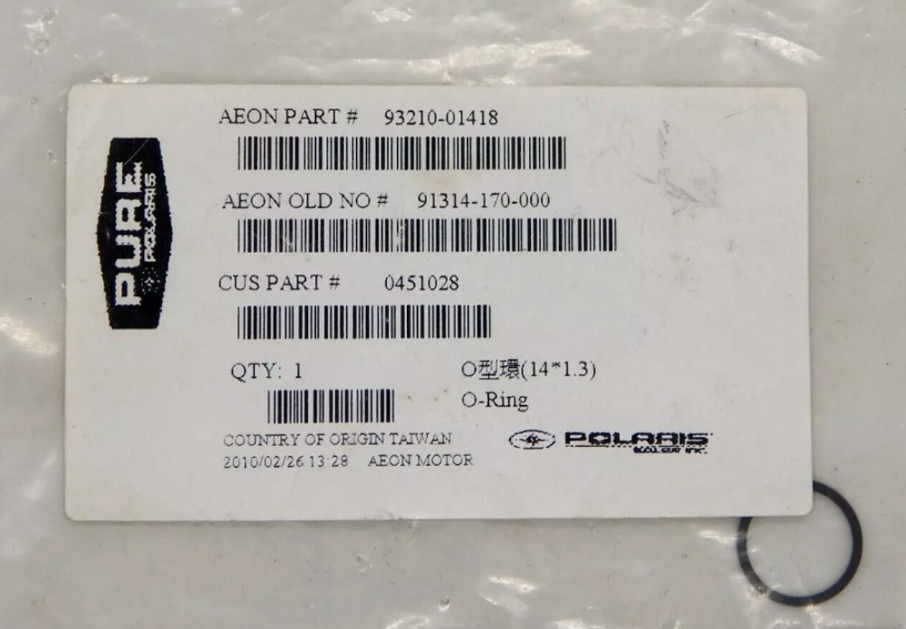 QTY 8 | 2003-2020 Polaris OEM O-Ring For PREDATOR SPORTSMAN RANGER RZR 0451028