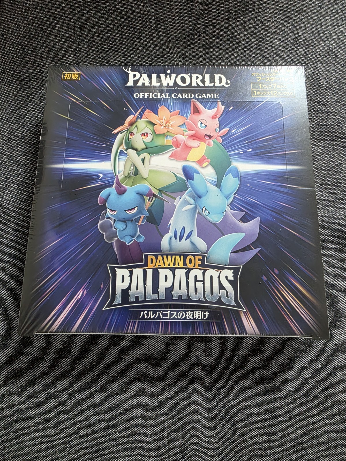Palworld TCG Dawn of Palpagos Japanese Booster Box 1st Edition Sealed