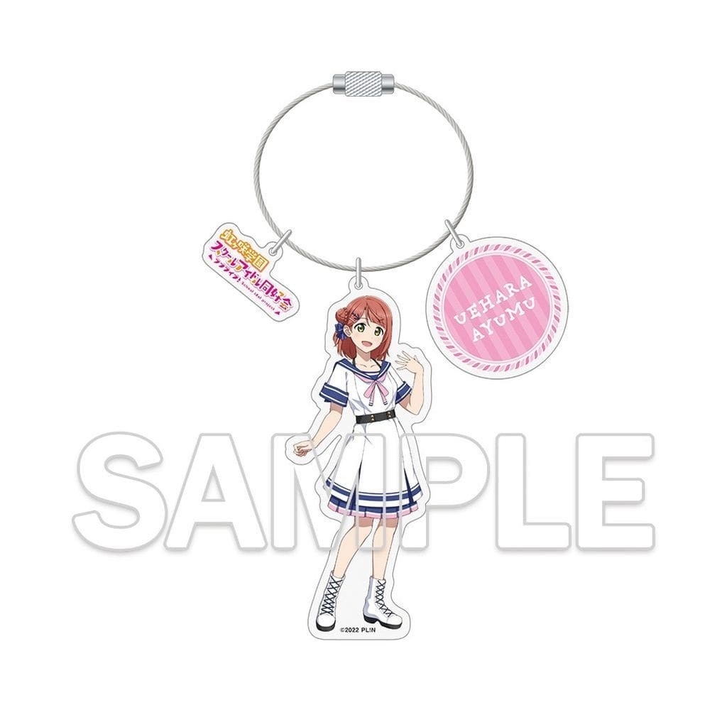 Love Live Nijigasaki Ai Uehara Wire Acrylic Keychain Japan Used Japan