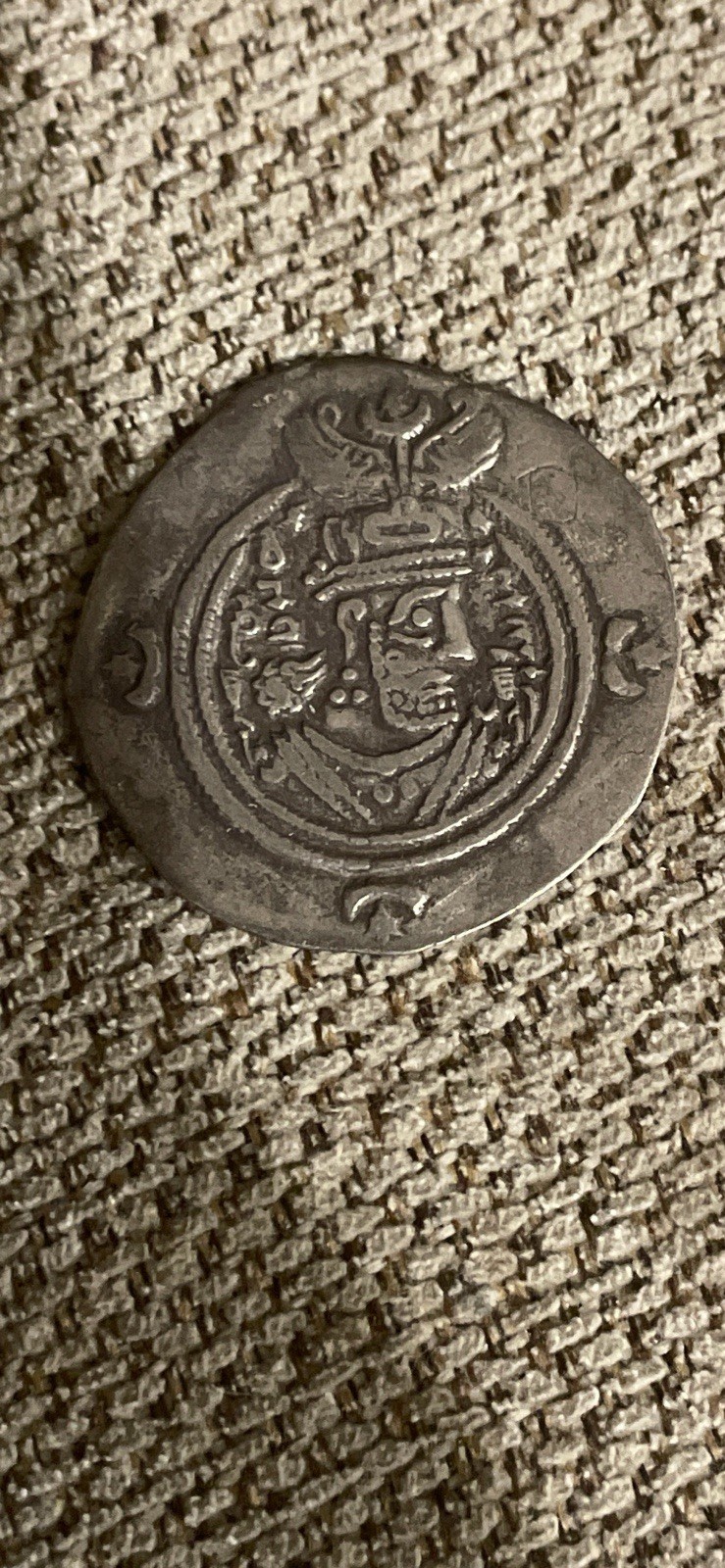 Sasanian Drachm Ancient Sassanid Empire Silver Coin Khusro II 590AD