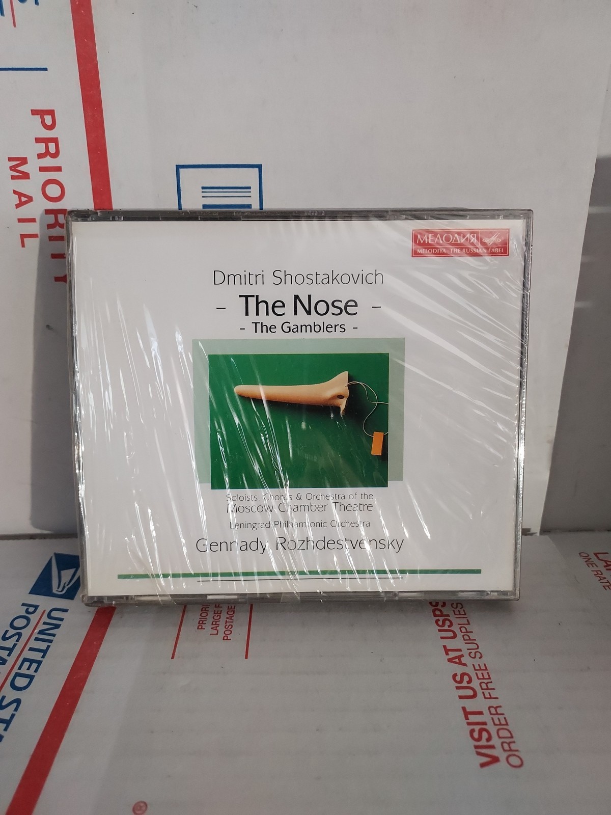 New Sealed Shostakovich: The Nose  The Gamblers - Audio CD By Akimov - #162e