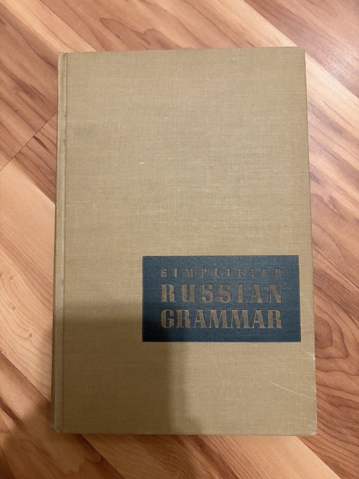 Vintage Textbook Simplified Russian Grammar Fayer & Pressman HC 1957 Vintage Textbook Simplified Russian Grammar Fayer & Pressman HC 1957