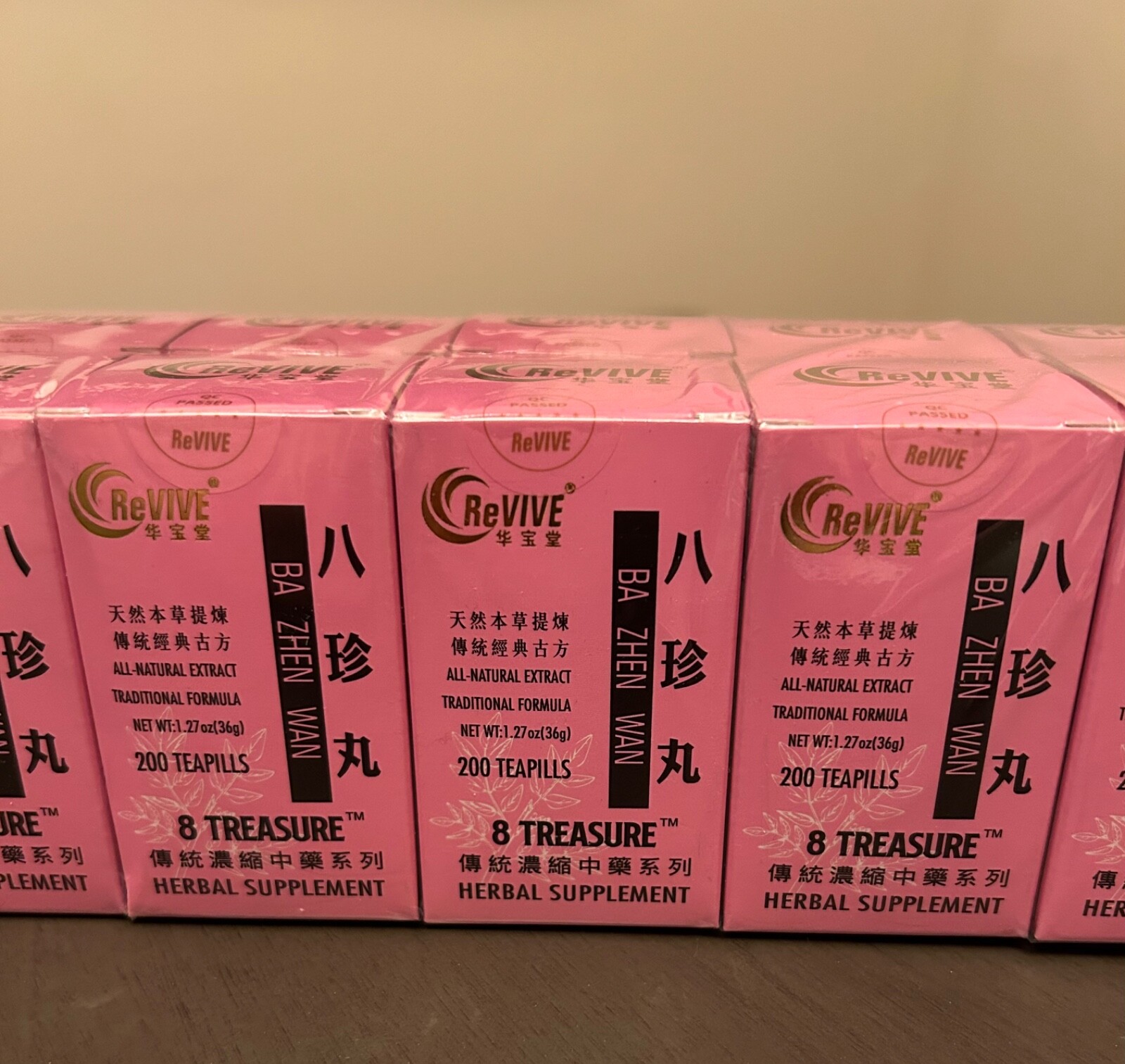 Ba Zhen Wan Supplement Concentrated 200 pills