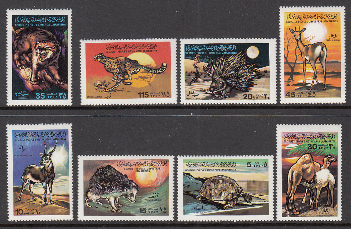Libya Scott # 797 - 804 Animals - Mint Never Complete Topicals Set Libya Scott # 797 - 804 Animals - Mint Never Complete Topicals Set