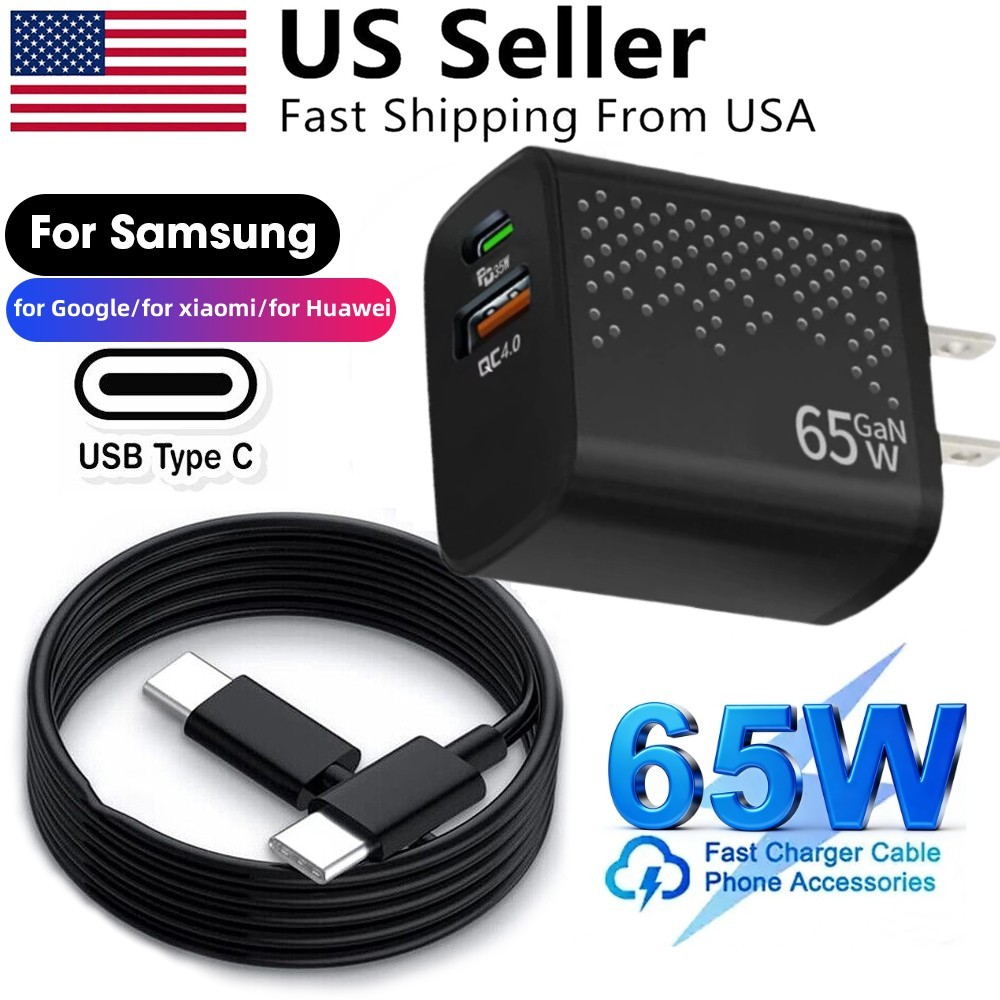 65W Type C Super Fast Wall PD Charger+ Cable For Samsung Galaxy S24 S23 S22 NOTE 65W Type C Super Fast Wall PD Charger+ Cable For Samsung Galaxy S24 S23 S22 NOTE