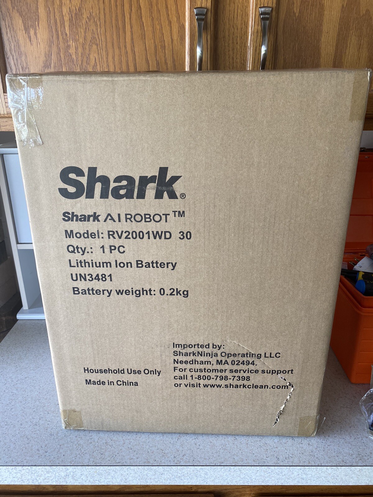 SHARK AI