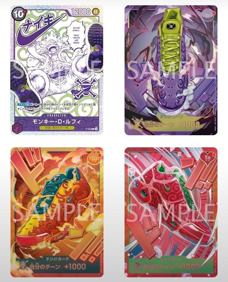 PRE SALE ✅ ONE PIECE x Nike TCG 4-Card Set P-099 Luffy 3 DON Shonen Jump Japan