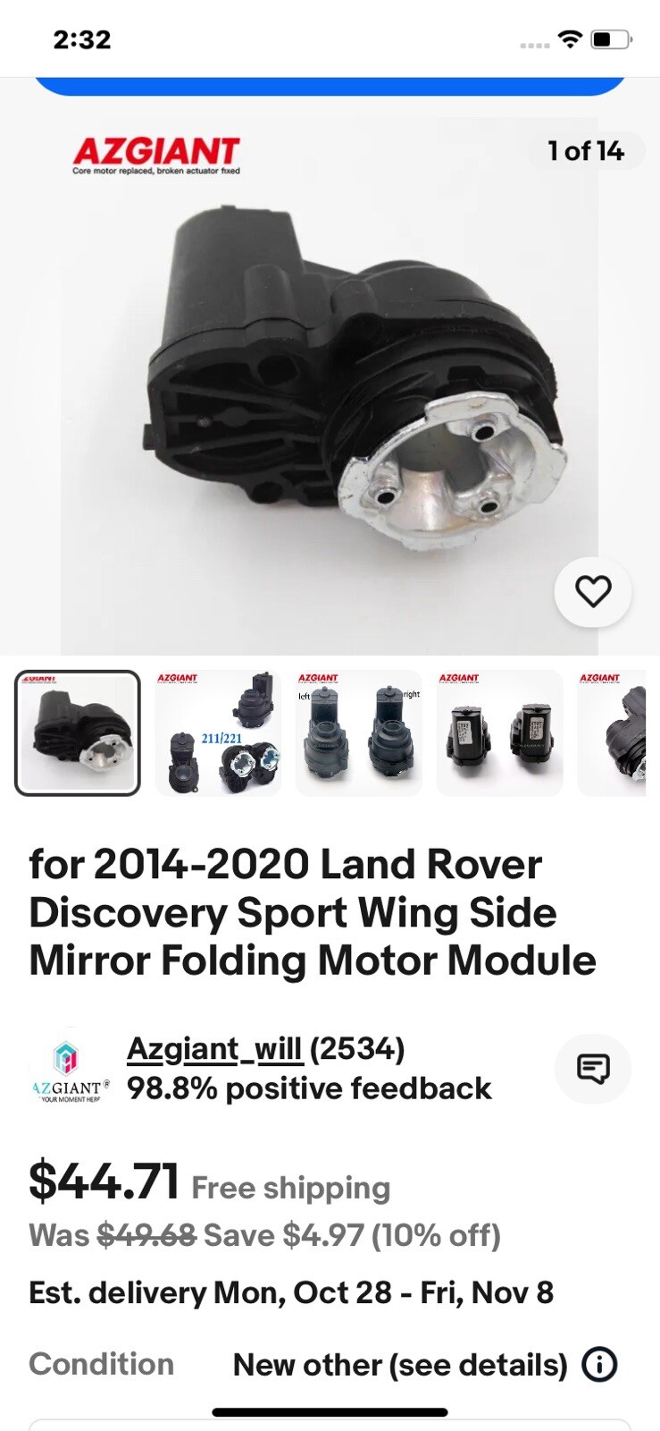 This Is The Motor Unit For A 2014 To 2018. It’s For A Discovery This Is The Motor Unit For A 2014 To 2018. It’s For A Discovery