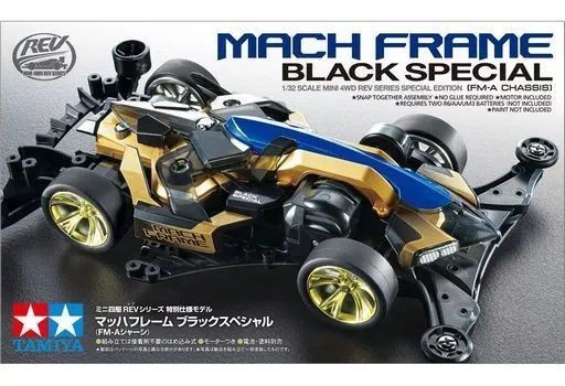 Tamiya 1/32 Mini 4WD Mach Frame Black Special FM-A Chassis REV Series 95587 Tamiya 1/32 Mini 4WD Mach Frame Black Special FM-A Chassis REV Series 95587