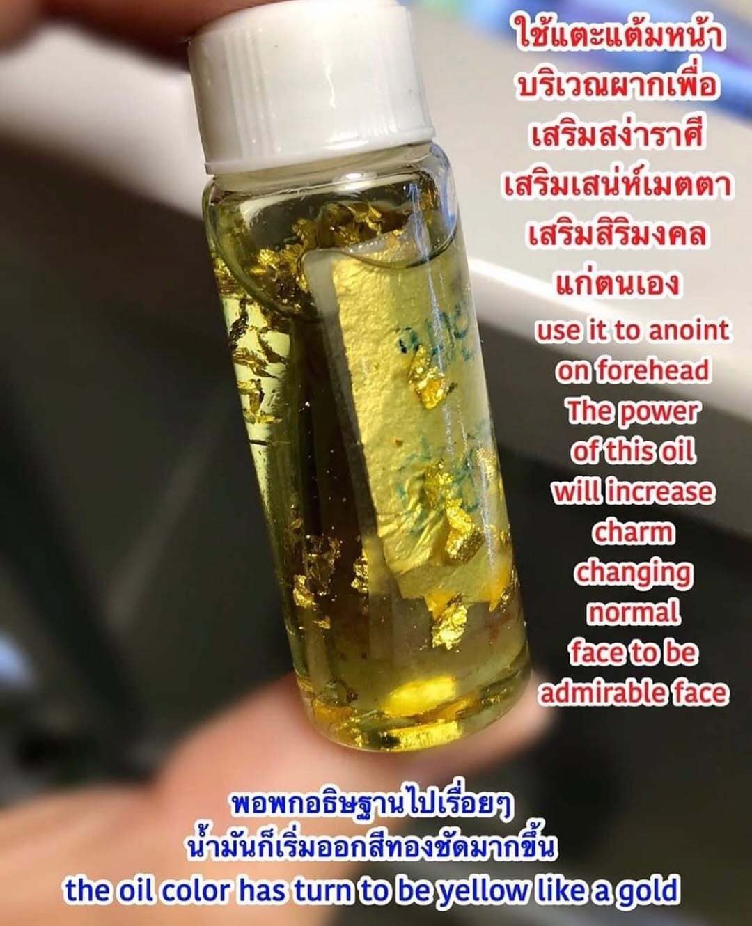 Thai Amulet Magic Spell Golden Face Oil Charm Money Love Couple Arjan O Occult