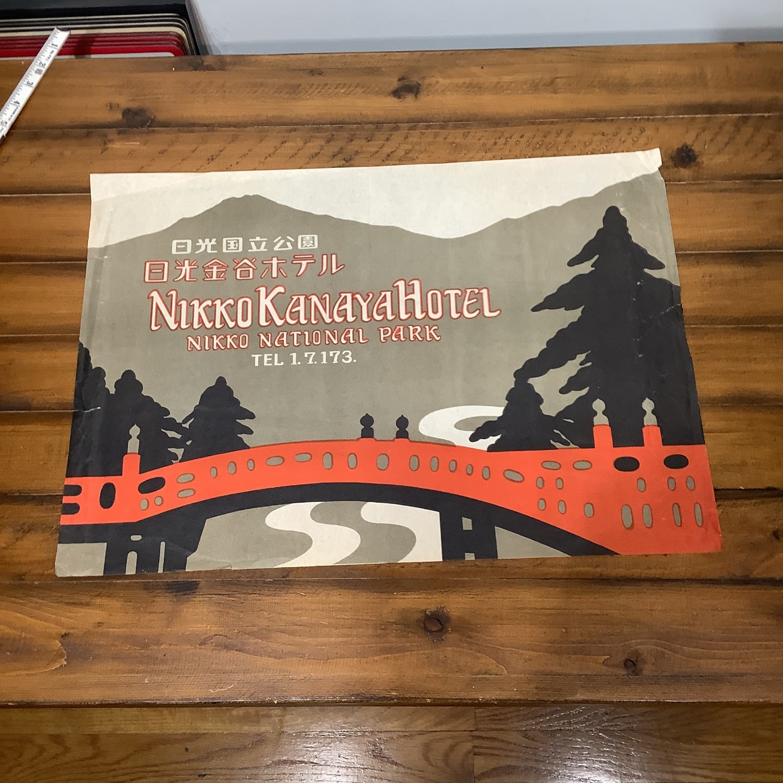RARE VTG 1930s Japanese Poster Lot Nikko Kanaya Hotel Art Deco Shinkyo Bridge +