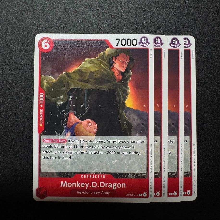 4x Monkey.D.Dragon - One Piece TCG English Playset Near Mint ST35 Reprint