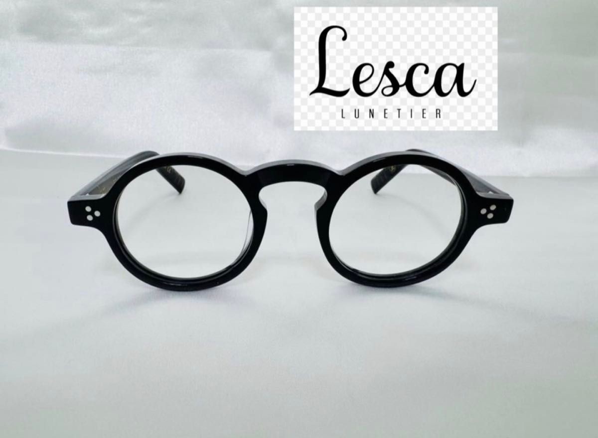 Lesca LUNETIER S.Froud COL.1 Eyeglass Frame Round Black 44-23 French Heritage