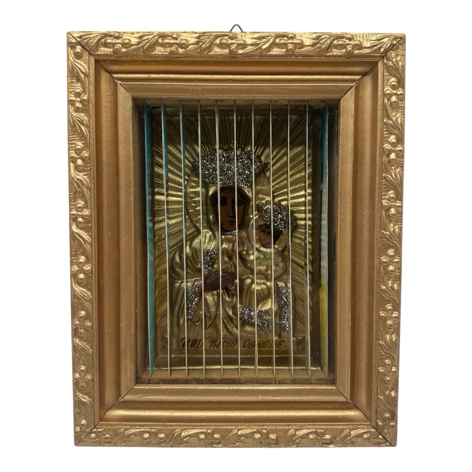 Vintage Mary Trisceneorama Three Way Picture Lamellar Linticular 8\ Vintage Mary Trisceneorama Three Way Picture Lamellar Linticular 8\