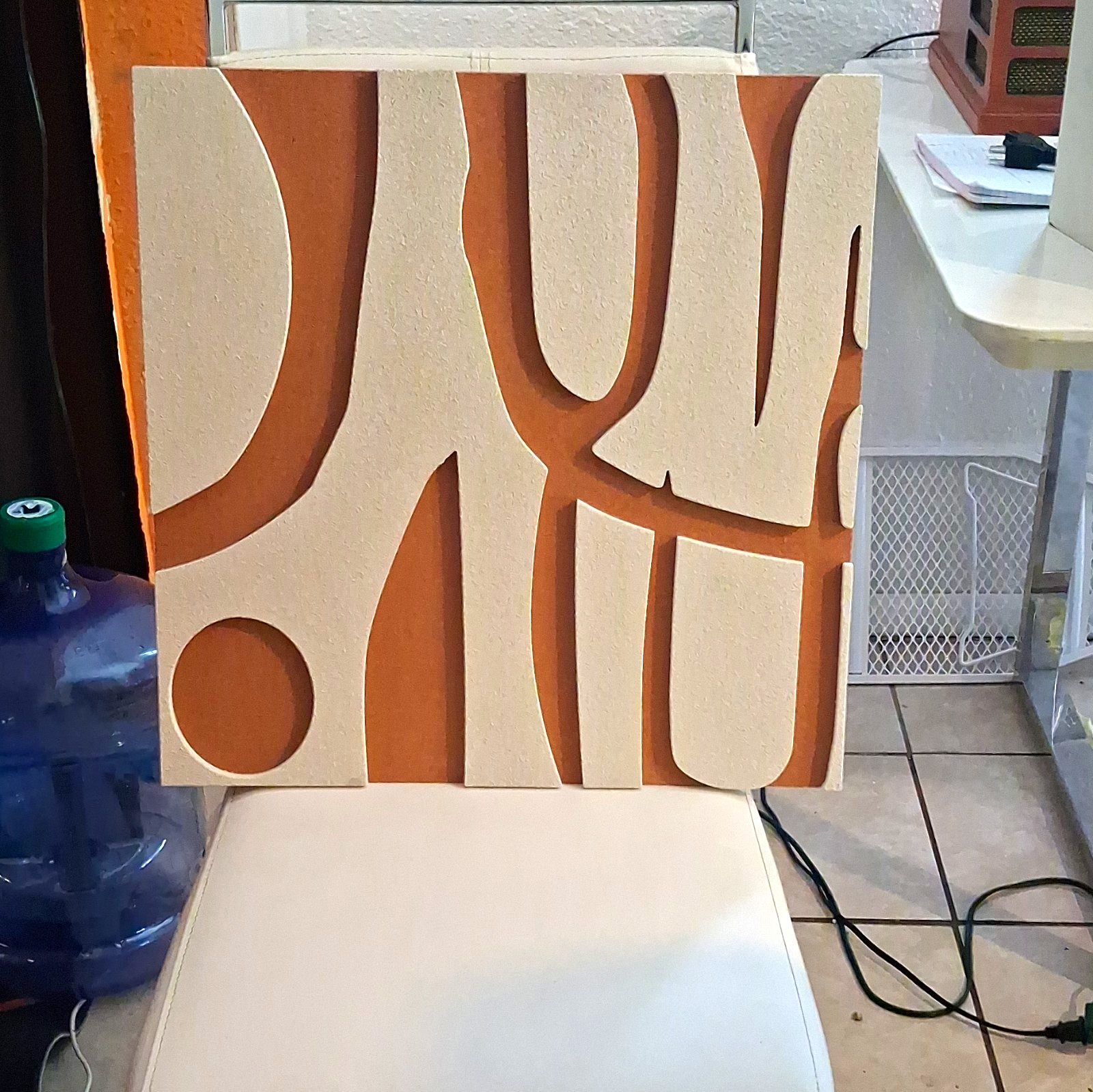 Abstract Geometric Painting on Panel Tan & Brown, Unframed, Hanging Hardware Abstract Geometric Painting on Panel Tan & Brown, Unframed, Hanging Hardware