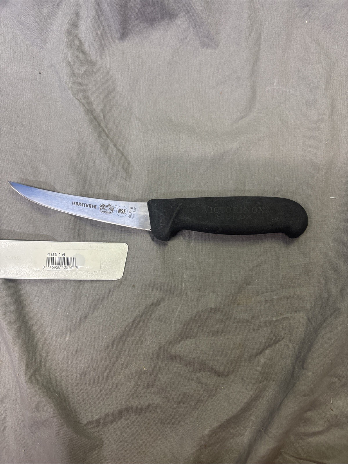 VICTORINOX #5.6613.12 6”SEMI STIFF CURVED BONING KNIFE