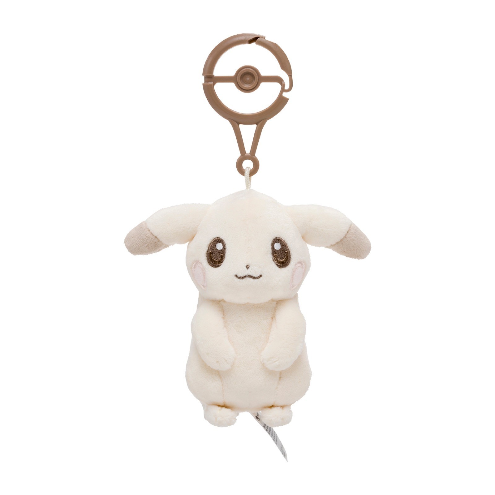 Pokemon Center Pokopia Peakychu Pikachu Plush Mascot Carabiner Japan 2026 New