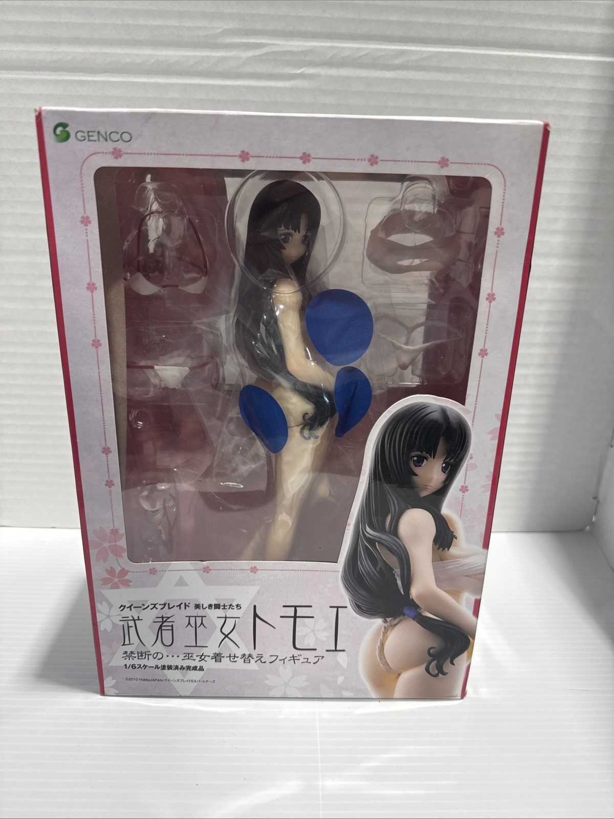 Queen's Blade Tomoe Kindan no Miko Kisekae 1/6 Figure Genco Queen's Blade Tomoe Kindan no Miko Kisekae 1/6 Figure Genco