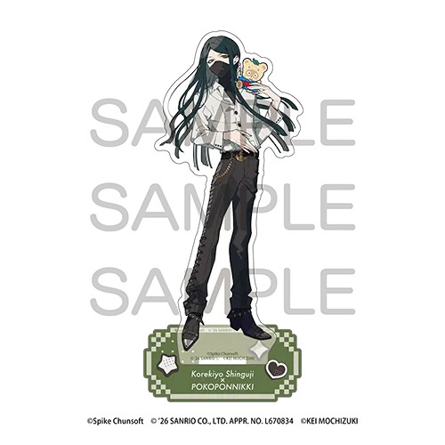 Danganronpa Korekiyo Shinguji Acrylic Stand Sanrio Collab Pop up