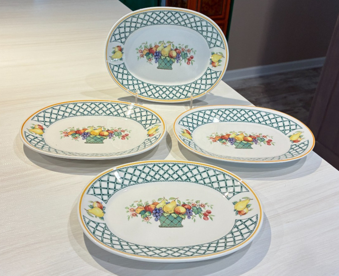 4 Villeroy Boch Basket Pattern 8 4 Villeroy Boch Basket Pattern 8