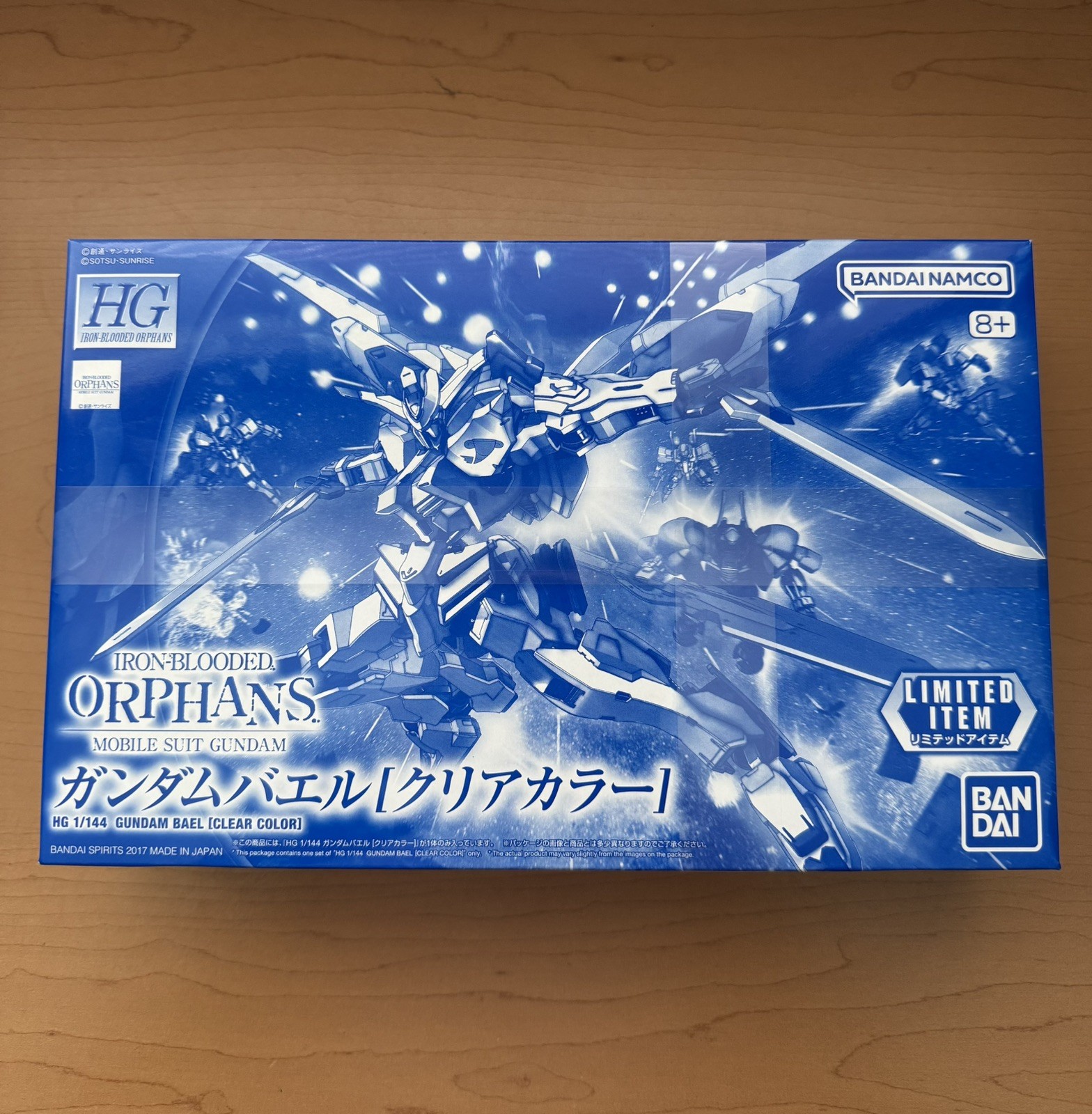 P-Bandai Limited HG 1/144 Gundam Bael (CLEAR COLOR EDITION) IBO BRAND NEW 
