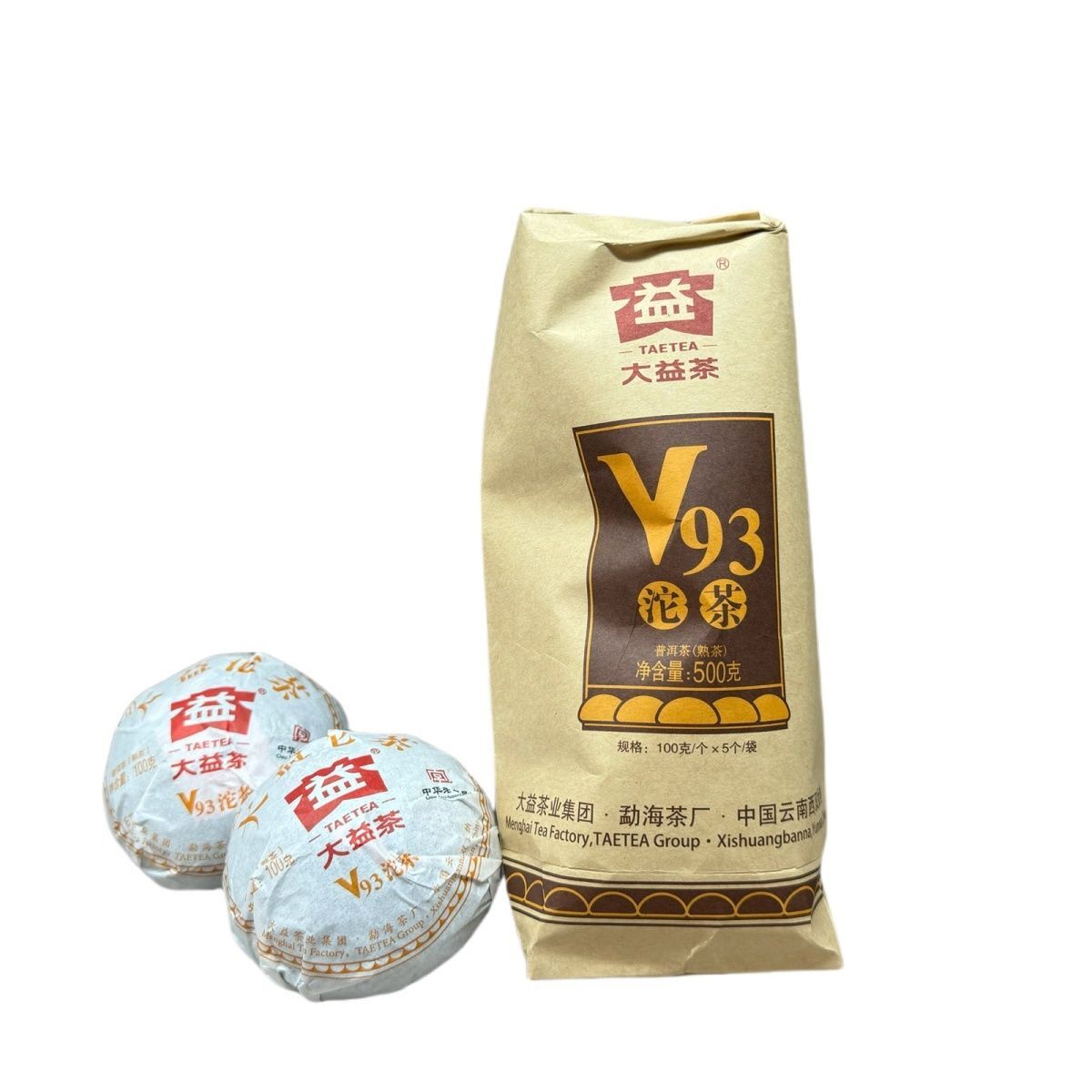 2022 Year Yunnan TAETEA V93 Pu-erh Tea Menghai Dayi Ripe Puer Tuocha 500g