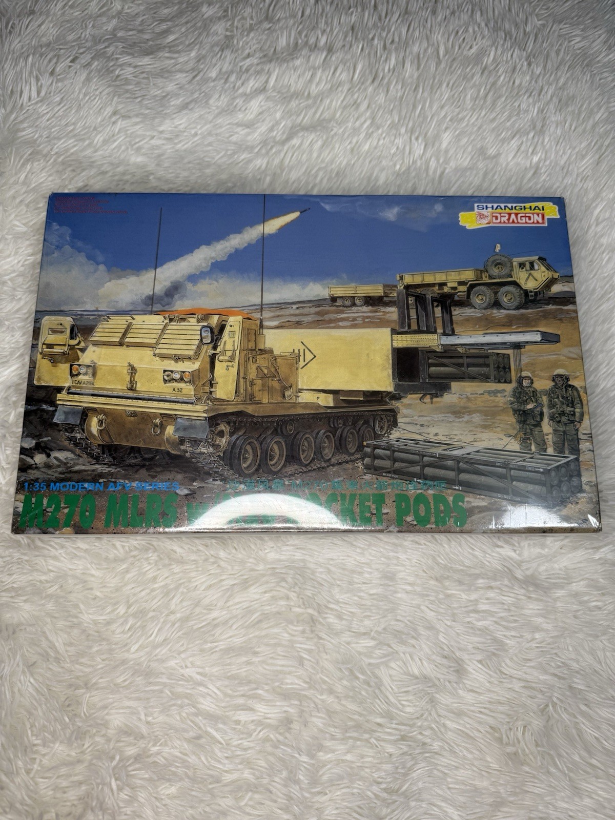Shanghai Dragon 1/35 3523 M270 MLRS w/M26 Rocket Pods New In Box Shanghai Dragon 1/35 3523 M270 MLRS w/M26 Rocket Pods New In Box