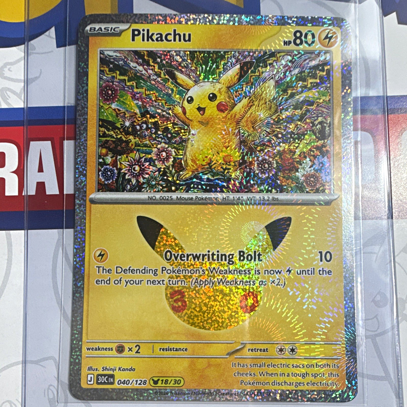 PIKACHU 040/128 HOLO PIKACHU RARE ME: 30TH CELEBRATION POKEMON