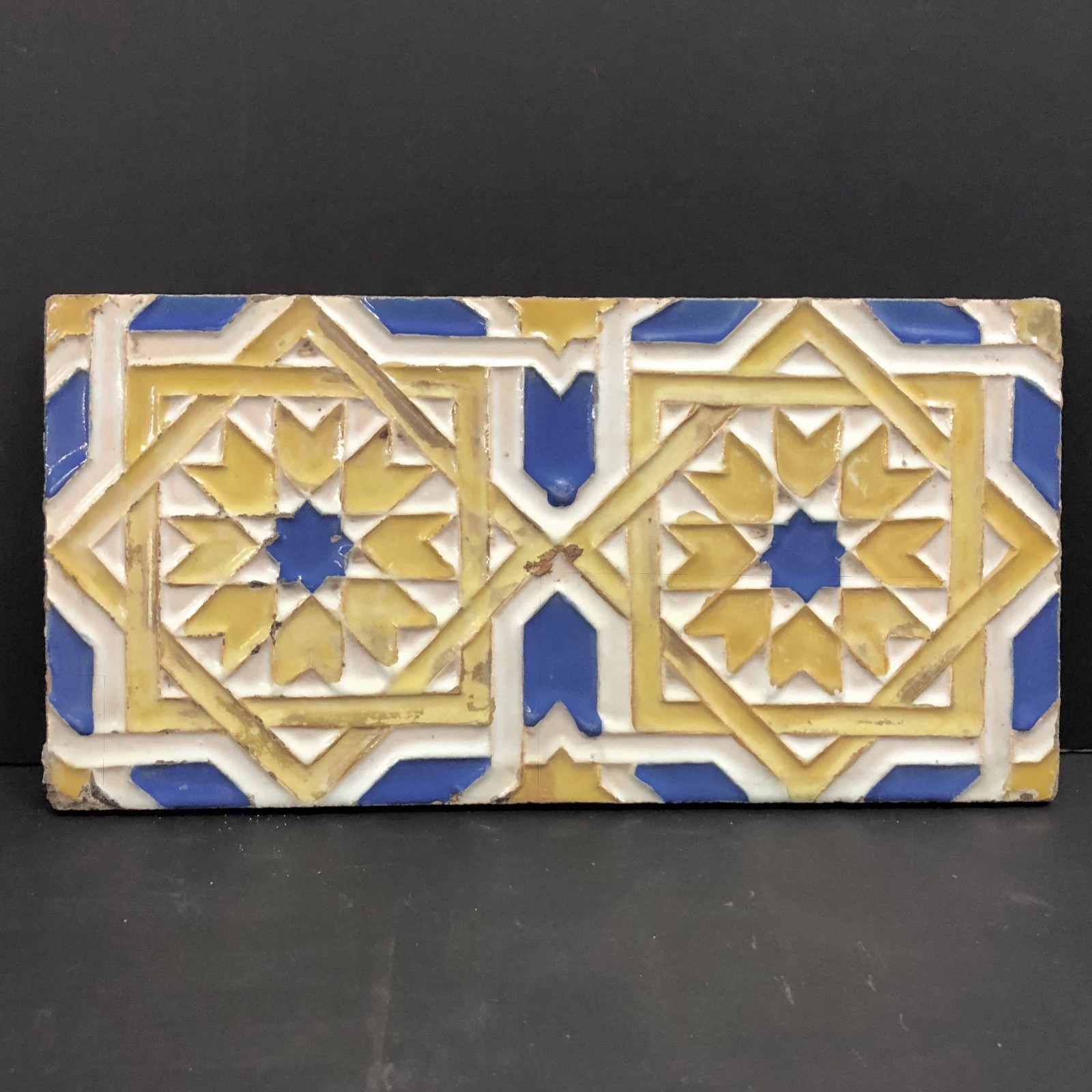 Spain Antique Tile Spanish Moorish