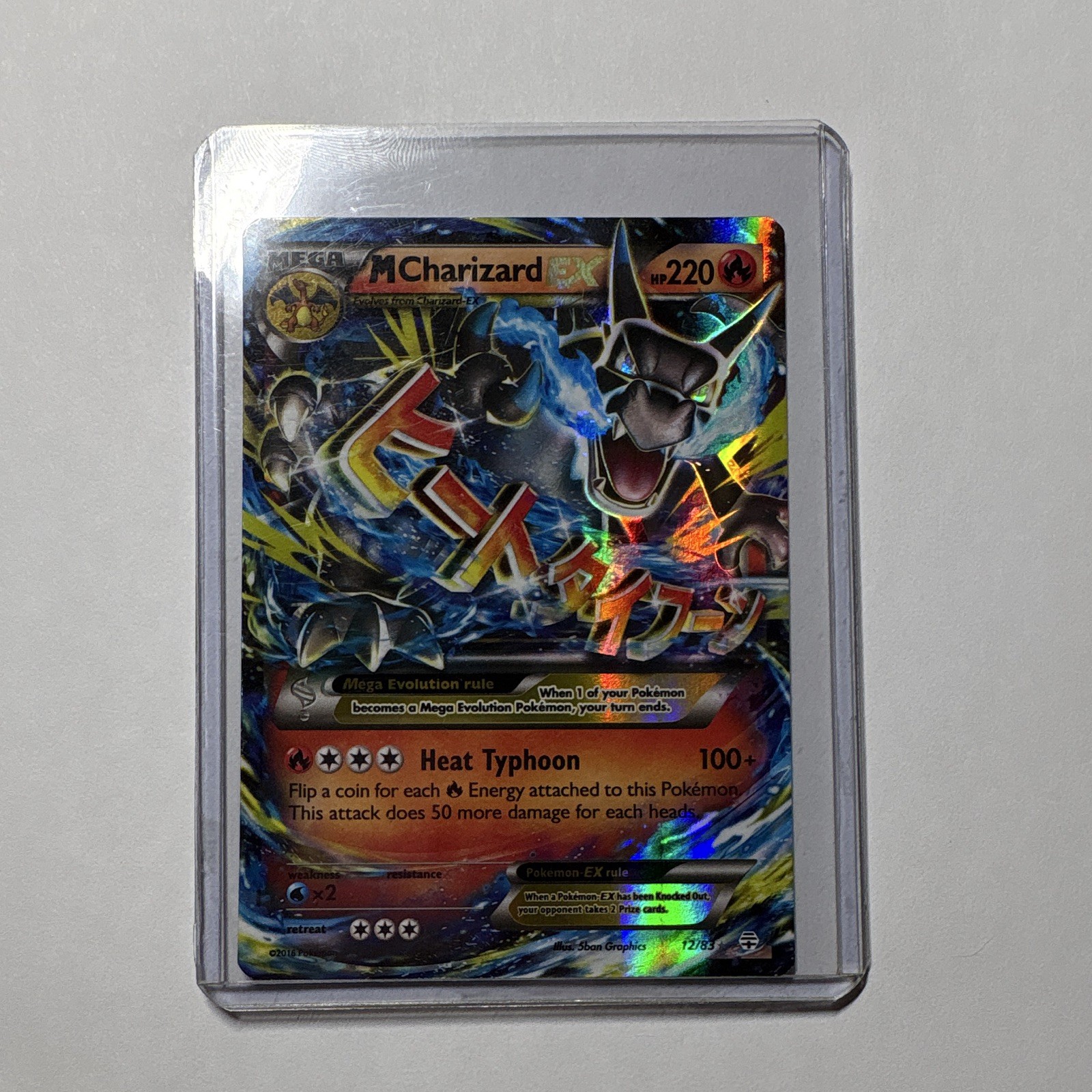 M Charizard EX 12/83 Generations Holo