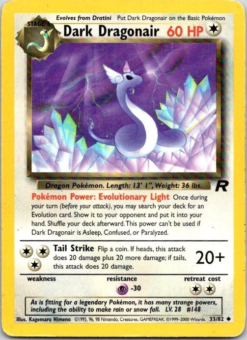 Pokemon Dark Dragonair 33/82 Team Rocket Regular MP