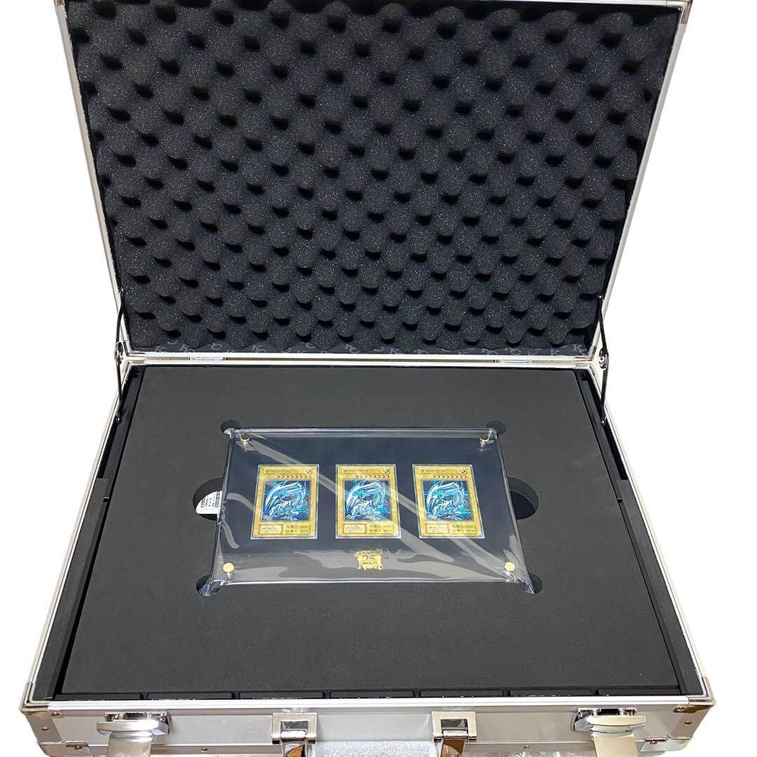 Yu-Gi-Oh 25th Anniversary Ultimate Kaiba Set w/ 3 Blue-Eyes White Dragon NEW