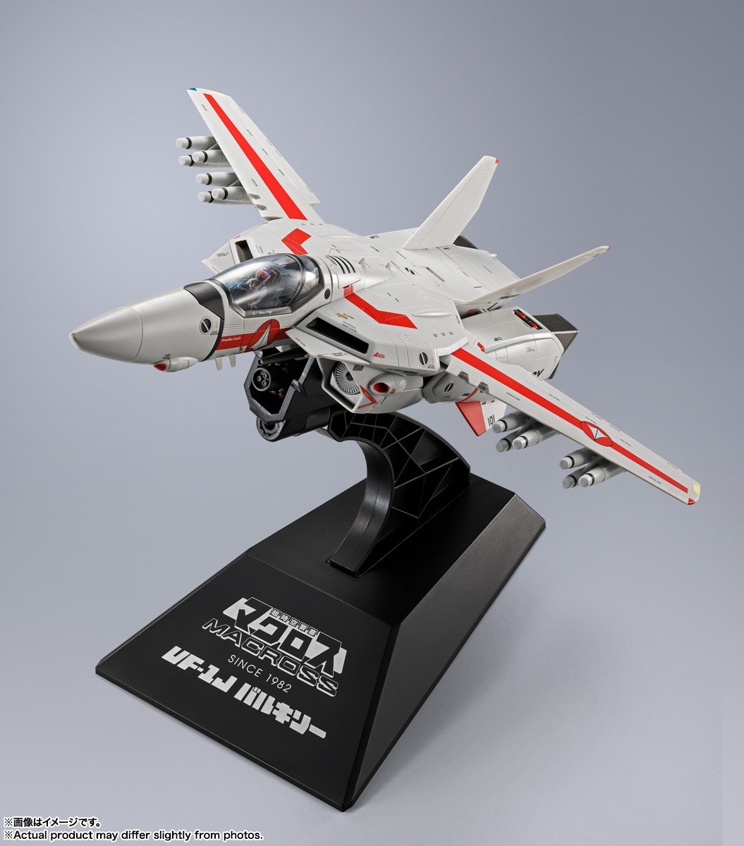 Macross DX Chogokin VF-1J Valkyrie Hikaru Ichijo Bandai Store Limited - JAPAN