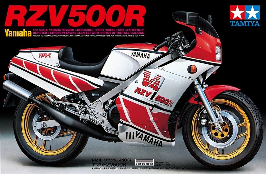 Tamiya 14037 Yamaha RZV-500R 1/12 Scale Plastic Model Kit