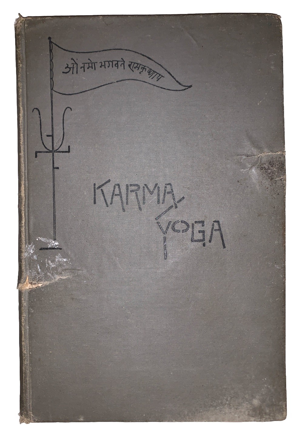 1896, 1st, SWAMI VIVEKANANDA, EIGHT LECTURES ON KARMA YOGA, HINDUISM, MYSTICISM
