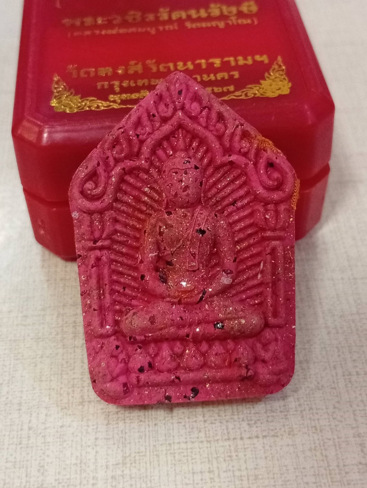 Phra Khun Phaen Takrut LP Somboon Wat Hong Rattanaram Temple Thai Buddha Amulet