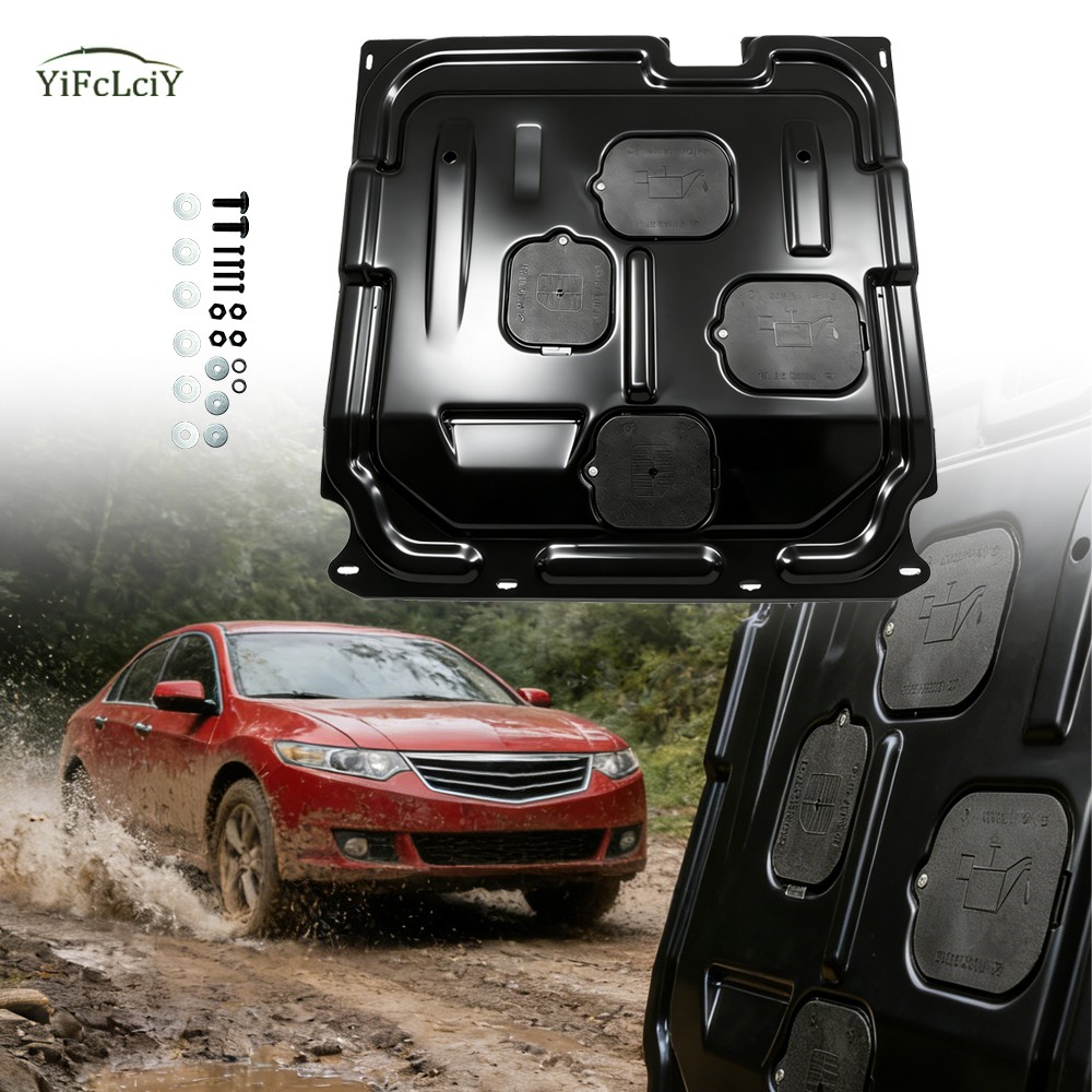 Hard Engine Skid Plate For Honda Accord 2008-2012 Splash Shield Oil Pan Guard