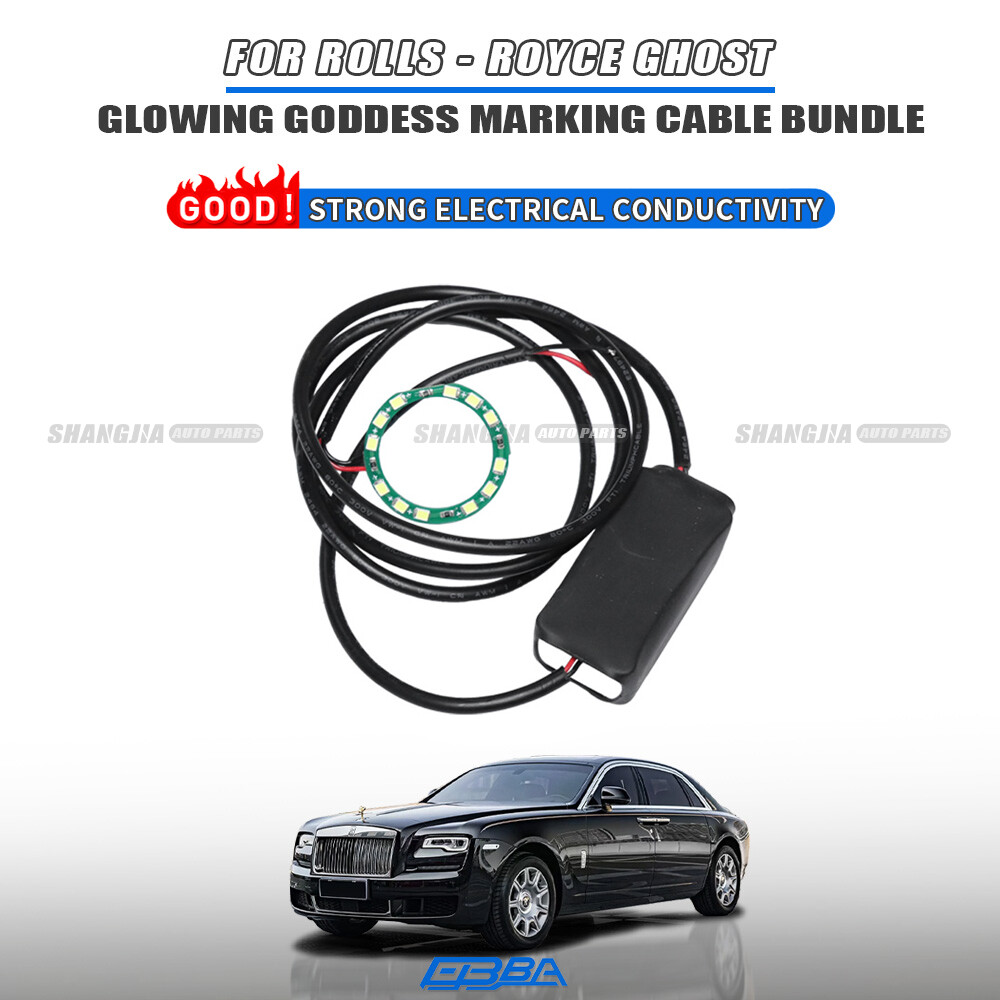 1 PC For ROLLS ROYCE Spirit Of Ecstasy Illumination Wire Harness universal