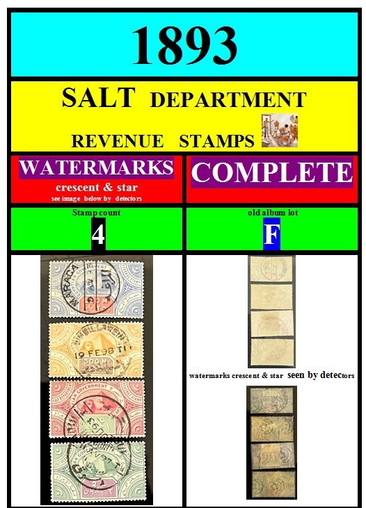 EGYPT stamps-1893-F-SALT DEPARTMENT-COMPLETE 4 WATERMARK revenue stamps-genuine EGYPT stamps-1893-F-SALT DEPARTMENT-COMPLETE 4 WATERMARK revenue stamps-genuine