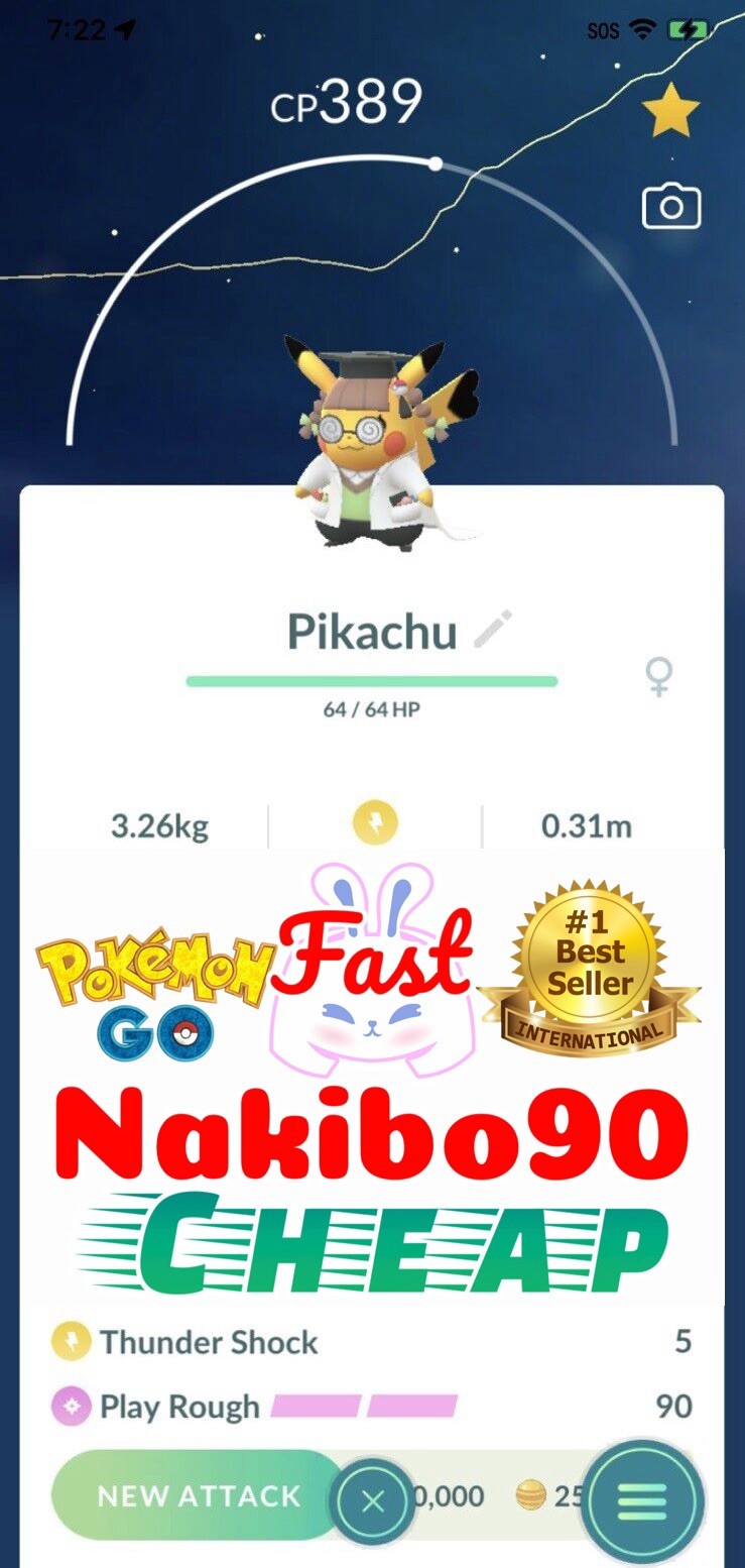 Pokemon✨Pikachu PHD (From Showcases)✨Tra De✨Go✨