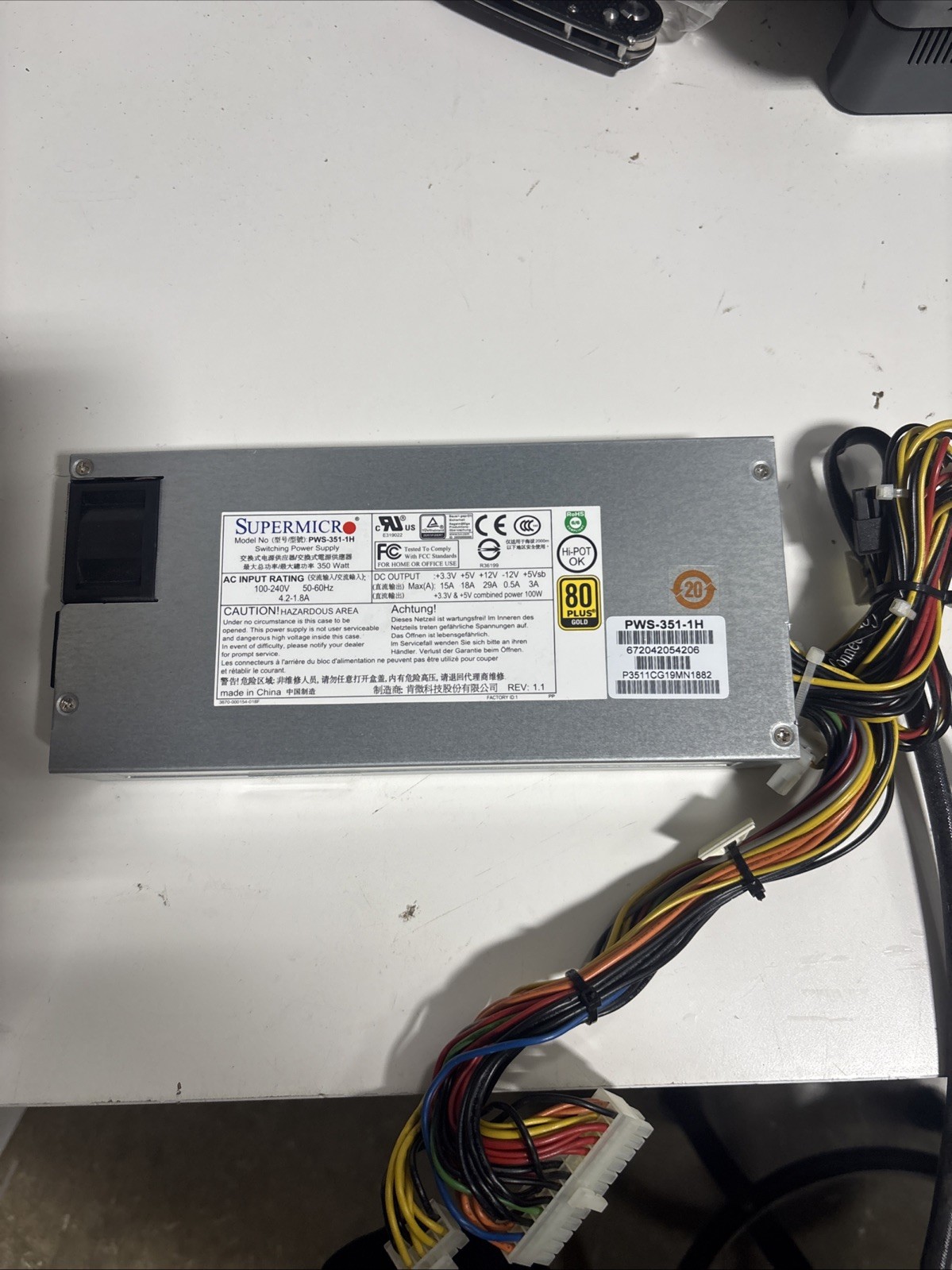 Supermicro PWS-351-1H 350w FlexATX 1U Power Supply 80+ Gold Certified