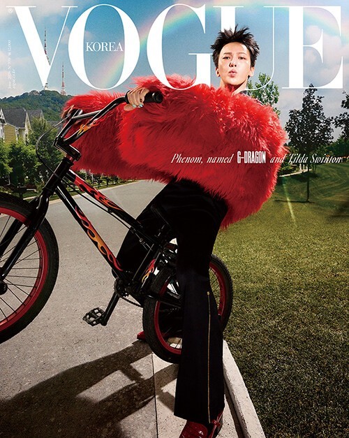 VOGUE Korea Cover G-Dragon 2026 June GD K-POP Limited Edition