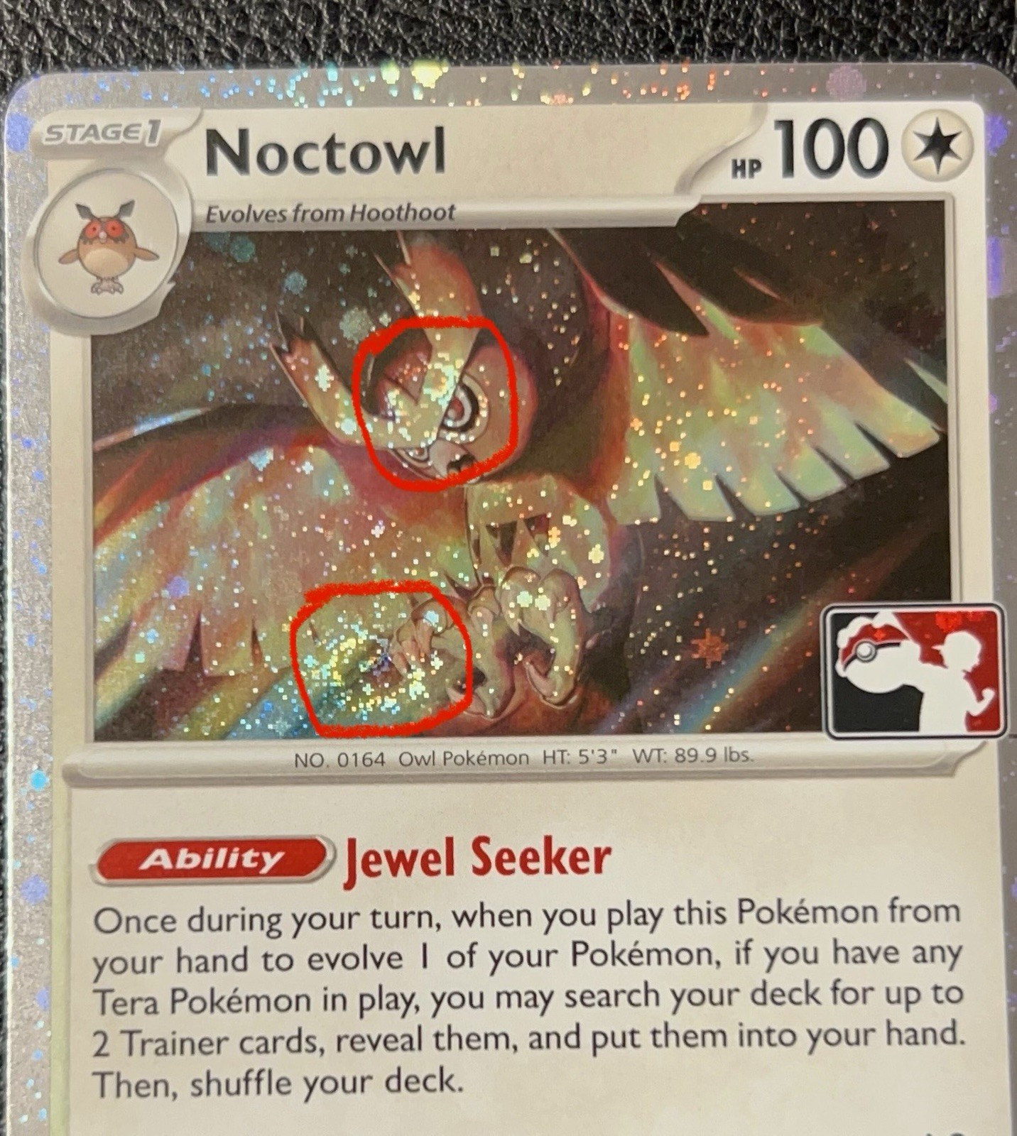 DOUBLE SWIRL🌀Noctowl MINT 115/142 Cosmos Holo SCR Play Prize Pack Pokémon Card
