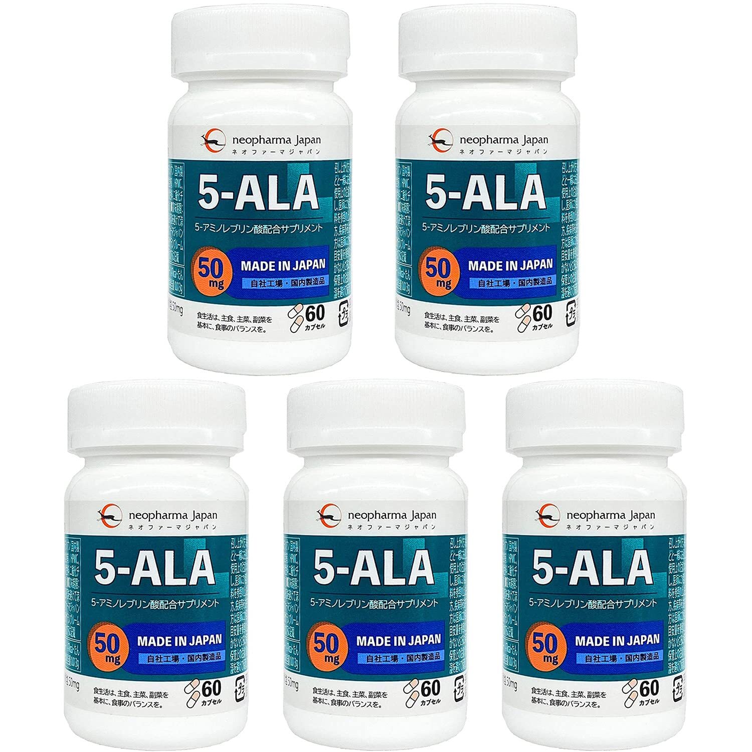 5-ALA 5-Amino Acid 50mg per Capsule 60 Supplement Five 5 Pack Set from JAPAN