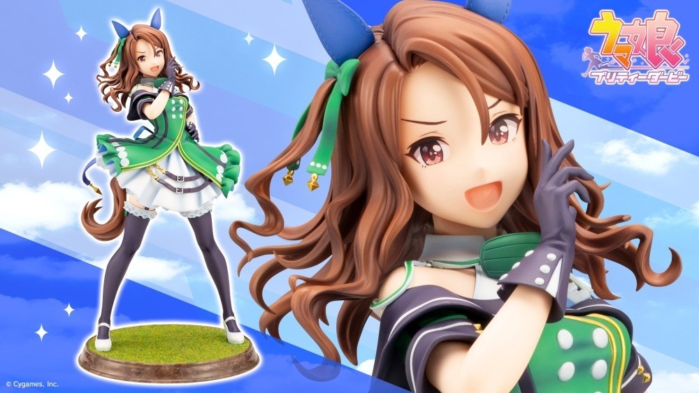 NEW KOTOBUKIYA Uma Musume Pretty Derby King Halo Figure Freeshipping