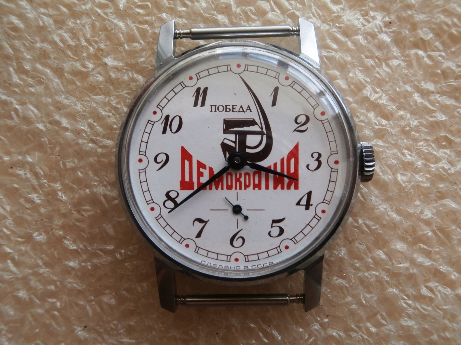 Vintage Watch ZIM POBEDA, Demorcacy, SOVIET/USSR, RUSSIA