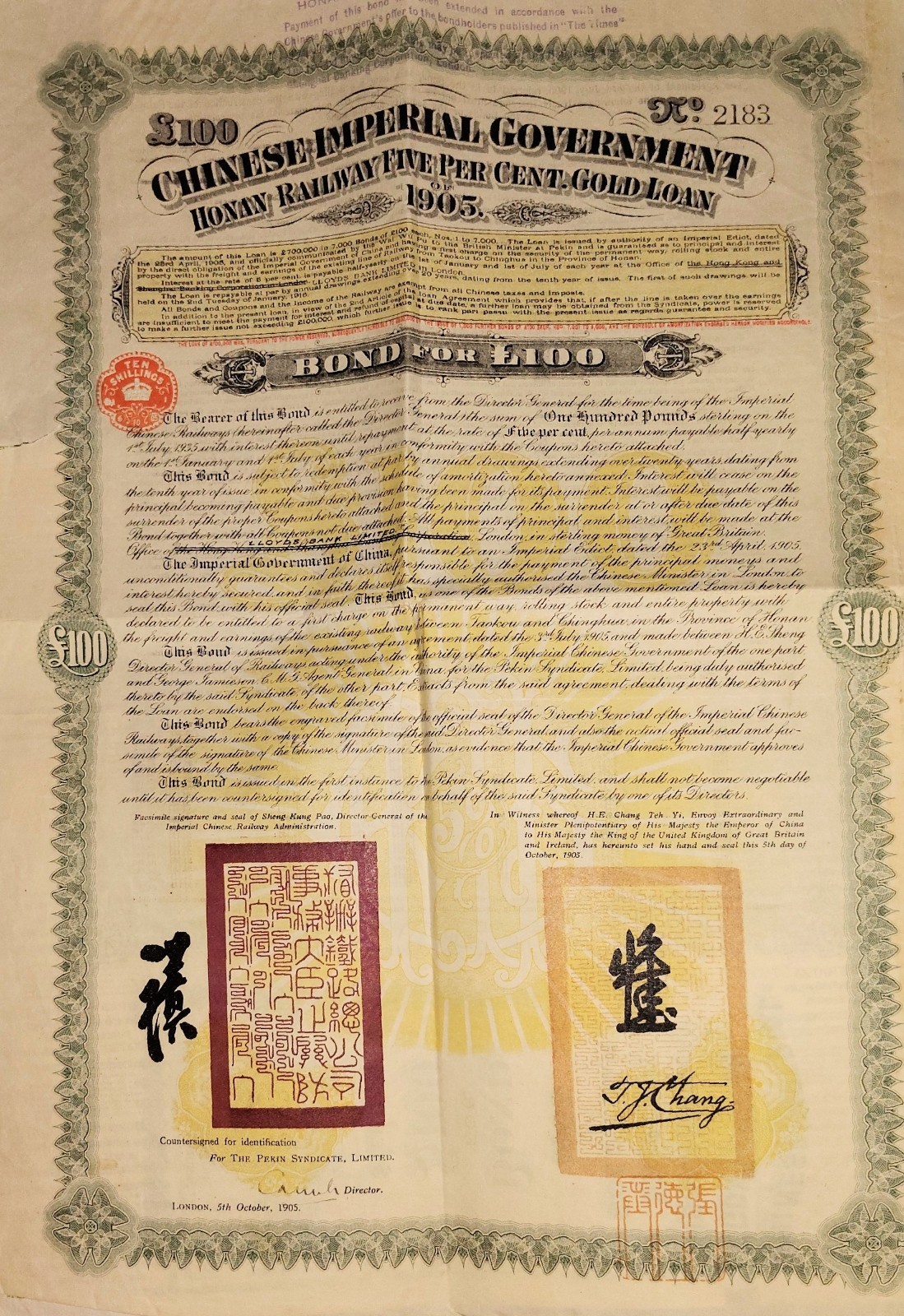 1905 Chinese Imperial Government Honan Railway £100 Gold Loan Bond + Coupons